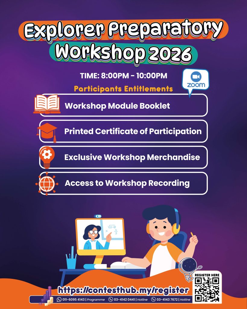 Language Explorer Preparatory Workshop 2026 — participant entitlements